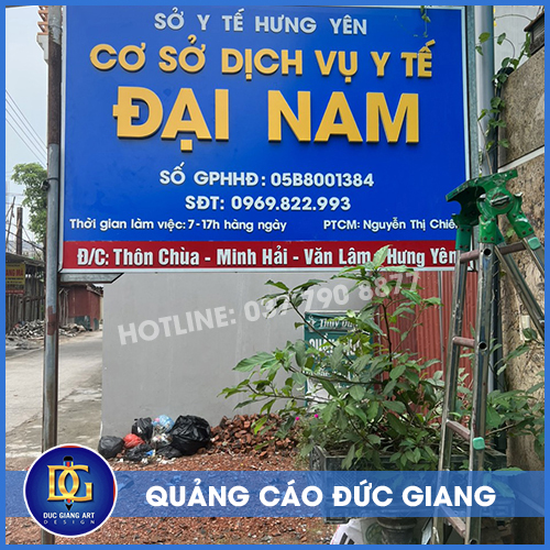 Biển Hiệu Quảng Cáo